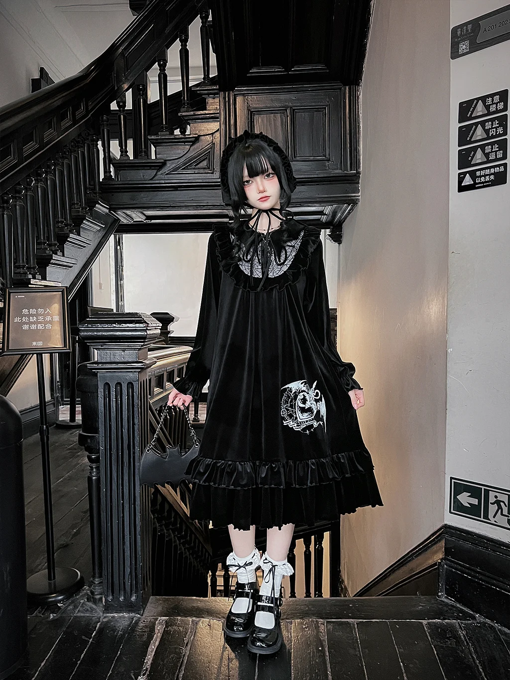 Dark Gothic Bat Neck Lantern Sleeve Velvet Dress OP Pajama Pajama Set