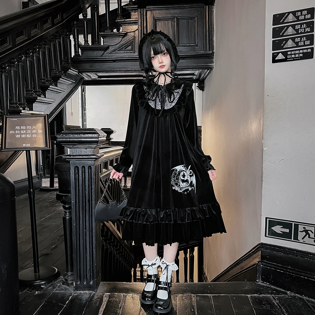 Dark Gothic Bat Neck Lantern Sleeve Velvet Dress OP Pajama Pajama Set