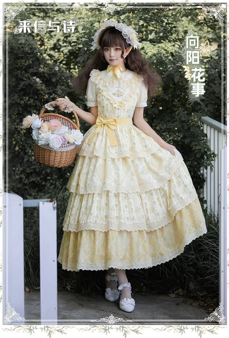 Pale Yellow Rustic Light Lolita Four Segment Printed Dress Cute Sweet Department