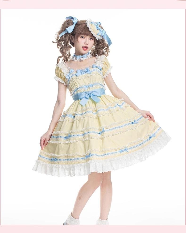 Sweet Light Yellow Spring Summer JSK Lolita Dress Layer Cake Skirt