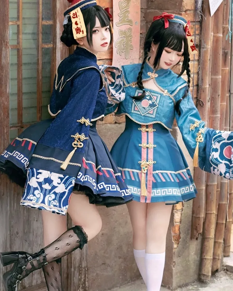 Qi Lolita Mint Green Cyan Zombies Costume for Halloween Cosplay Kawaii